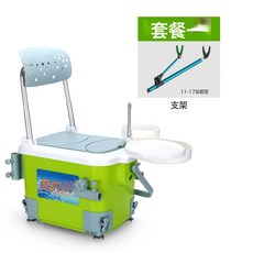 新款釣箱特價迷你小釣箱輕便釣魚箱升降可坐全套多功能加厚臺釣箱, 1個, 套餐一(送掛包/量杯/浮漂)