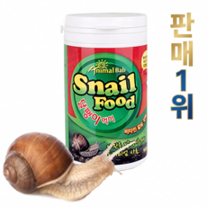 애니멀밥 달팽이먹이, 1개