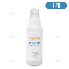 스테메디 스프레이(에탄올70%+차아염소산수20%) 천연향균 손세정제, 1개, 100ml