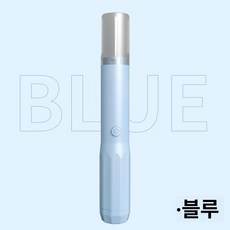 상업용 충전식 전동 생선 비늘 제거기 자동 횟집 생선 손질 칼 탈피기 비늘깎이 기계, 블루, 기본 색상