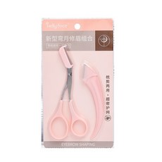 kelly face 彎月修眉組合, 1個, 瑪莉安眉剪套組, 粉色