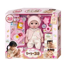 제이오스토어 아기인형 돌봄역할 아기인형완구 상상력 소꿉놀이