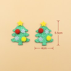 甜妞節慶 聖誕裝飾貼片 聖誕老人造型 DIY 佈置, 小毛球聖誕樹*3入