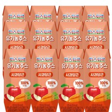 파스퇴르 100% 유기농주스 사과당근 125ml(12팩), 125ml, 12개