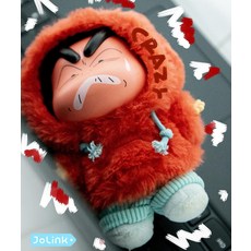 [해피디아리오] 크레용신짱 대형 키링 짱구 피규어, 공식 배송, 1개, 09