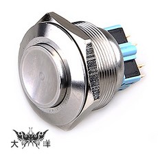 CMP 28mm 不鏽鋼金屬高頭無段開關, 1個, 無段
