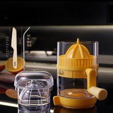 송빈 수동 착즙기 오렌지 레몬 수박 석류 주스 압착기, 레몬옐로우 2세대 빨대 포함, 기본 모델명/품번