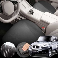 쌍용 코란도(뉴)96~05) 2.9(터보) 차량용 초슬림 통풍 시트 커버 블랙 2개 세트