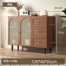 현관 콘솔장식장 선반 복도장 콘솔, 라탄위빙 120cm 스타일 A A