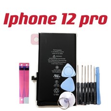 iPhone 12/12 Pro 電池 (含電池膠) - 可讀健康度 送工具, 1個, 電池帶電池膠+工具+防水框膠