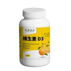 康麗寶得 維生素D3[0.5公克/1粒]（300粒/1瓶）X1瓶, 1個, 300顆