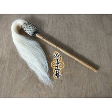 泓展工藝 人用法器 拂塵, 1個