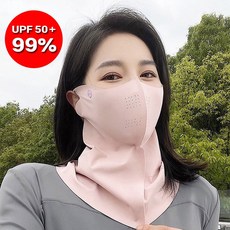 [일반우편배송] UV 자외선차단 쿨링 3D 마스크 스카프 얼굴가리개 스포츠 등산 골프 마스크, [일반우편]핑크, 1개