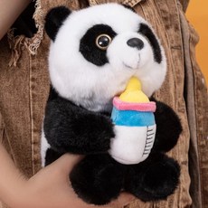 귀여운 아기 판다 인형 젖병 세트 부드러운 봉제인형 애착인형 선물용 인테리어 소품