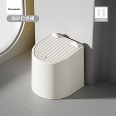 貓咪寵物 迷你帶蓋 貓砂專用 封閉式防臭 寵物貓廁所適用, 1個, 素白色,專用垃圾桶+30只垃圾袋