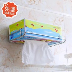 輕鬆黏 304不鏽鋼抽取式面紙盒架 黏貼式衛生紙架 浴室不鏽鋼收納架 台灣製造, 1個, 銀色