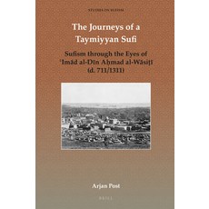(英文圖書)The Journeys of a Taymiyyan Sufi 精裝版, Brill, 英文
