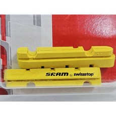SRAM SWISSSTOP CARBON 公路車碳纖維剎車皮 黃色 11.5115.000.010 一輪份, 1個, SRAM 碳纖框用剎車皮*1輪份