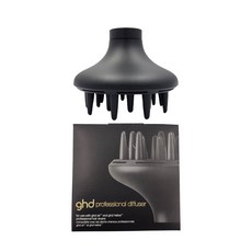 ghd 專業造型風罩，適用於ghd air™和ghd helios™，快速吹乾，打造自然捲髮, 黑, ghd 吹風機專屬風罩