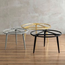 원형 탁자 다리 원형테이블다리 프레임 식탁 가구 50x45cm 철제 테이블 A. 검정, 지름 70cm 높이 45cm(금색)