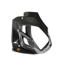 御前二輪 ARMASPEED 水冷蓋 YAMAHA 勁戰六代 BWS FORCE2.0, 碳纖維,NMAX