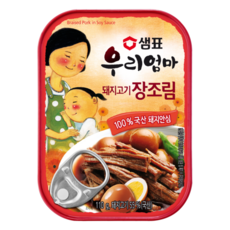 원하프우리엄마돼지고기장조림110g/샘표총알배송, 110g, 1개