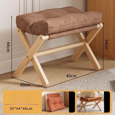 편안한 발받침대 소파 레저 릴렉스 좌식 책상 사무실, 커피브라운