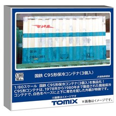 토미텍 TOMIX HO 게이지 국철 C95형 보냉 컨테이너 3개입 철도 모델 용품 HO-3152, 상세페이지 참조, 1개