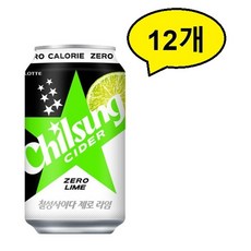 칠성사이다 제로 라임 355ml, 12개