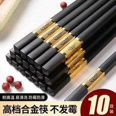 중국집젓가락 세트 1. 중식당 우동 업소용 30개 고급 24cm 레스토랑 신진푸, 1개, L. 봉투 금복 24cm 2쌍