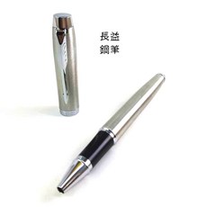 派克 parker 經典 IM 鋼桿白夾霧黑白夾鋼筆 送高級筆記本, 1個, 鋼桿白夾鋼珠筆