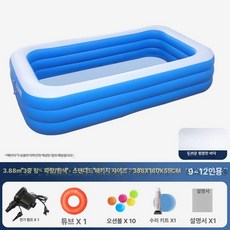 디모와 가정용풀장 마당 수영장 접이식 사각 풀장, 1개, 3.8m 3단 두꺼운 바닥 기본
