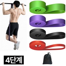 제롯 풀업 운동 턱걸이 밴드 4단계 세트, 1세트, 혼합색상
