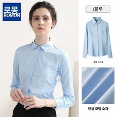 쿠션 확대 수술 도넛 지방이식 검정색 지방이식, 블루 A