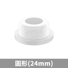 ARZ 洗手台溢水孔塞, 1個, 圓形（24mm）, 白色-圓形（24mm）