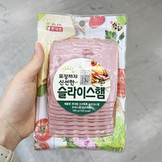 롯데햄 슬라이스햄, 아이스보냉백포장