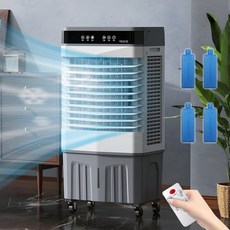 AI 스마트 절전 에어쿨러 파워 냉풍기 스마트 친환경 냉풍기 가정용 이동식 에어컨, 회색, CPRY-SR