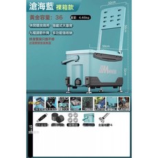 DFMEI 釣箱全套新款可坐多功能釣魚箱臺釣箱子裝備處理, 1個, DIY款套餐1【裸箱可自行搭配使用】
