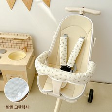 위크앤픽 유모차어깨패드 핸들 유모차소품, 1개, 2개 어깨 스몰플로럴 패드x2+손잡이