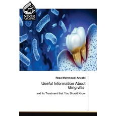 (영문도서) Useful Information About Gingivitis Paperback, Noor Publishing, English, 9786205634523