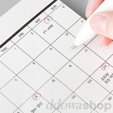 또와상회 일간 주간 월간 스케줄 메모장 공부습관, 먼슬리