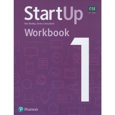 StartUp 1 - Workbook