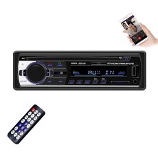 [ 914646 ] 멀티미디어 자동차 스테레오 싱글 딘 블루투스 오디오 핸즈프리 내장 마이크 MP3 플레이어 CD/DVD 없음 USB 포트 AUX 입력 FM 라디오 수신기 리모