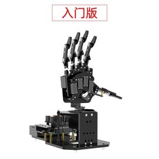 로봇핸드 로봇팔키트 블루투스 로봇암 로봇손 교육용 장갑 코딩 인공지능, 1. 왼손, A. 초보자용