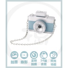 3COINS 迷你玩具相機，具備拍照錄影與濾鏡功能, 藍色