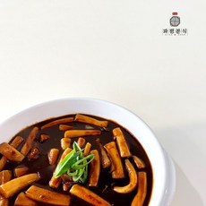 파평분식 떡볶이 밀키트 2인분 생밀떡 당일생산, 짜장맛, 1개, 380g