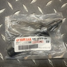 YAMAHA TMAX T-MAX 530 火星塞蓋總成 59C-82370-00 原廠零件 日本製造 1入, 1個