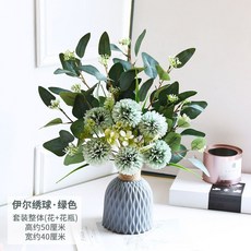 北歐風絹花 仿真花人造花束盆栽 客廳輕奢永生花藝 桌面塑膠花瓶不凋花器 拍照裝飾品擺件道具 假花卉家居家飾生活小擺飾, 綠色 伊爾繡球+灰瓶, 1個
