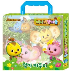 엄마까투리 미니 가방퍼즐, 아이누리