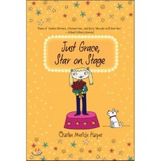 Just Grace Star on Stage Paperback, Harcourt Brace and Company
